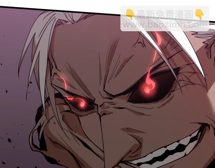 超凡進化 - 10話 月耀小隊 慘敗(2/3) - 4