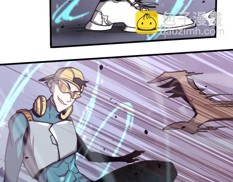 超凡進化 - 10話 月耀小隊 慘敗(2/3) - 1