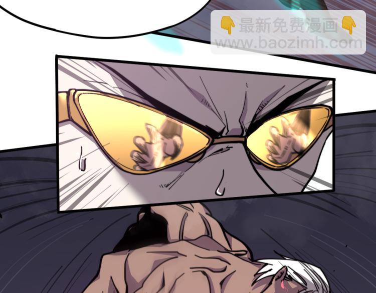 超凡進化 - 10話 月耀小隊 慘敗(2/3) - 3