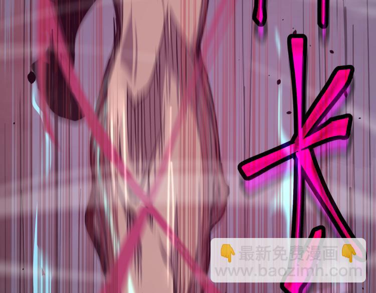 超凡進化 - 10話 月耀小隊 慘敗(2/3) - 5