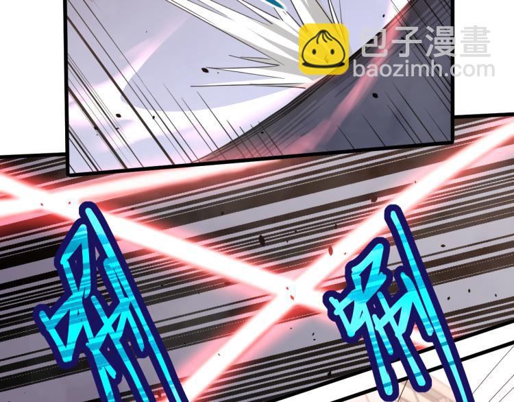 超凡進化 - 10話 月耀小隊 慘敗(2/3) - 2