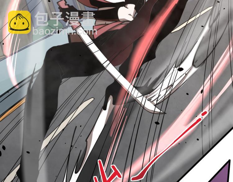 超凡進化 - 10話 月耀小隊 慘敗(2/3) - 4