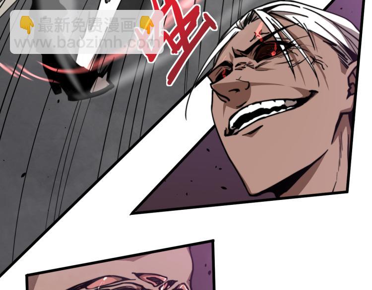 超凡進化 - 10話 月耀小隊 慘敗(2/3) - 5