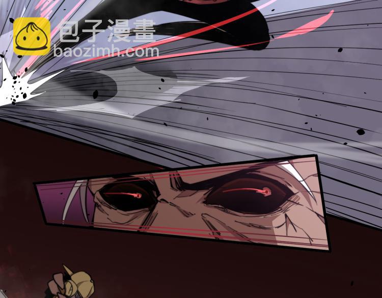 超凡進化 - 10話 月耀小隊 慘敗(2/3) - 1