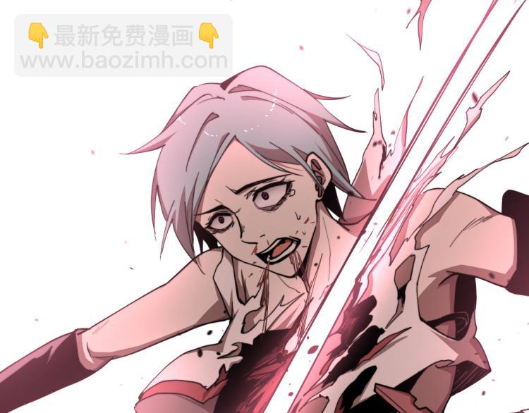 超凡進化 - 10話 月耀小隊 慘敗(2/3) - 4