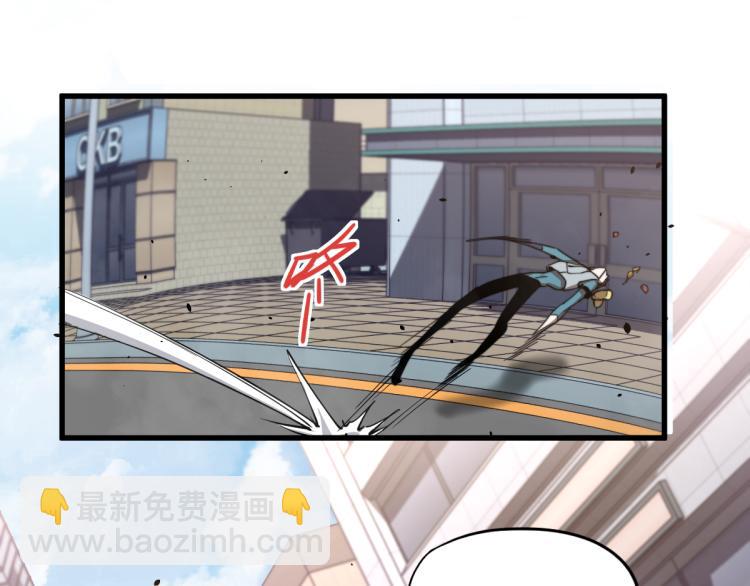 超凡進化 - 10話 月耀小隊 慘敗(2/3) - 8