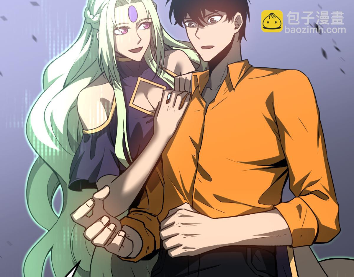 超凡進化 - 第111話 博士也不行！(1/3) - 2