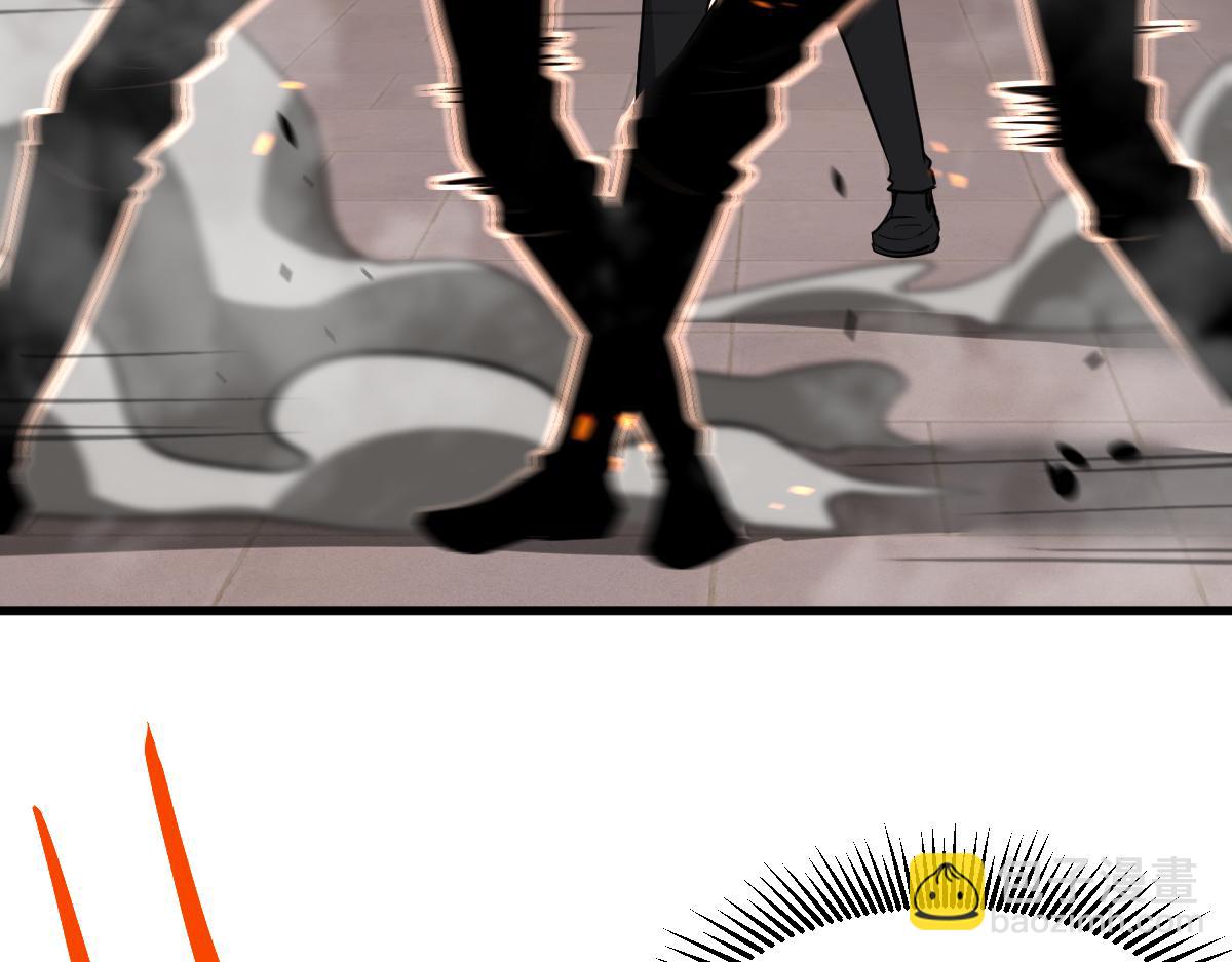 超凡進化 - 第111話 博士也不行！(3/3) - 1