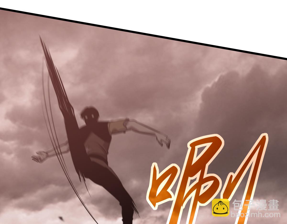 超凡進化 - 第111話 博士也不行！(3/3) - 4