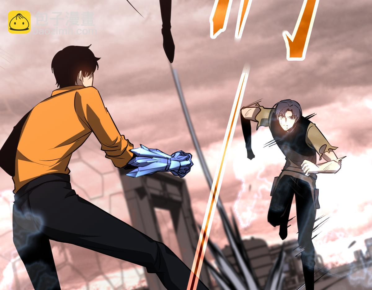 超凡進化 - 第111話 博士也不行！(3/3) - 5