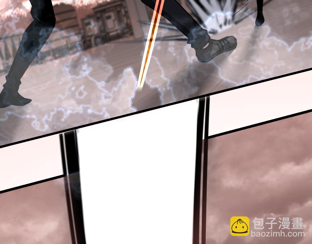 超凡進化 - 第111話 博士也不行！(3/3) - 6