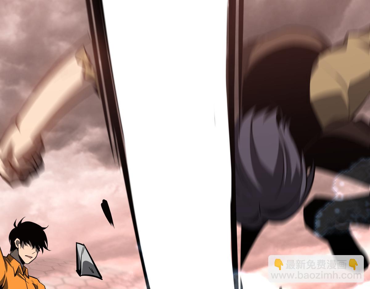 超凡進化 - 第111話 博士也不行！(3/3) - 7