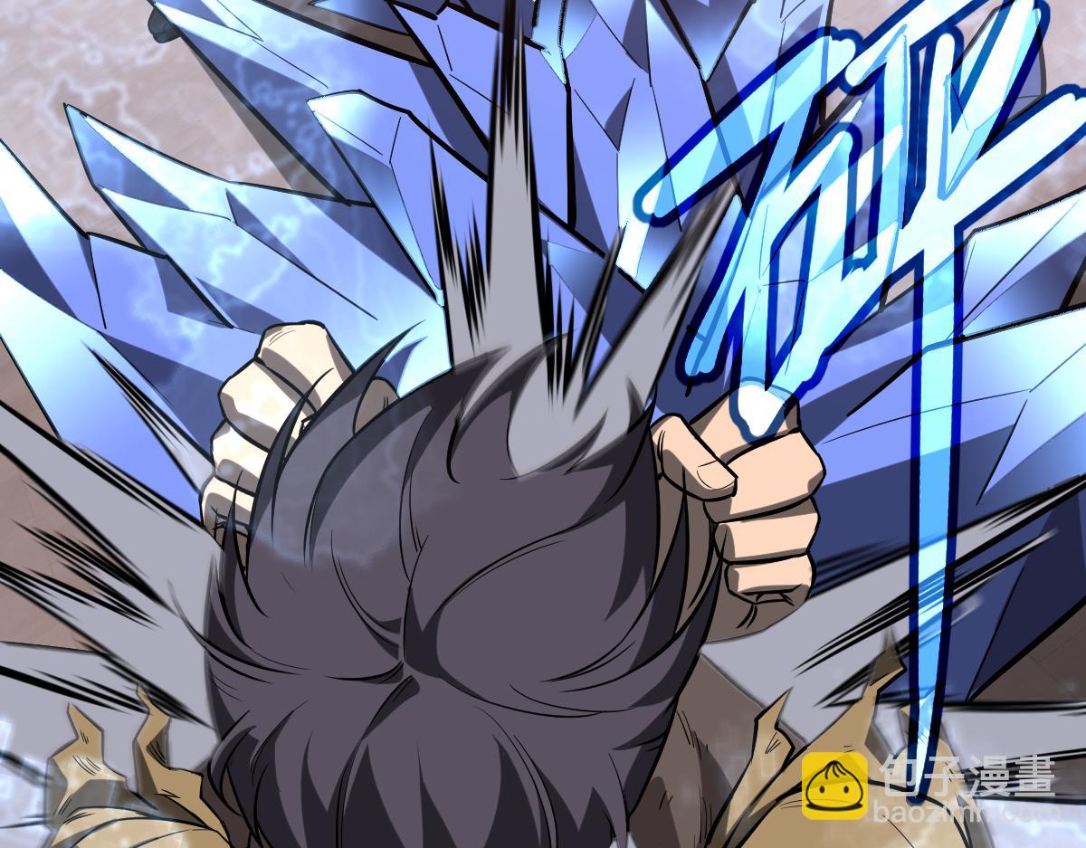 超凡進化 - 第111話 博士也不行！(3/3) - 5