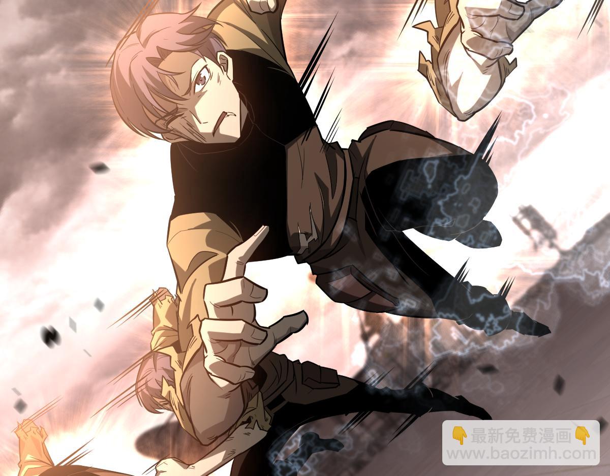 超凡進化 - 第111話 博士也不行！(3/3) - 3