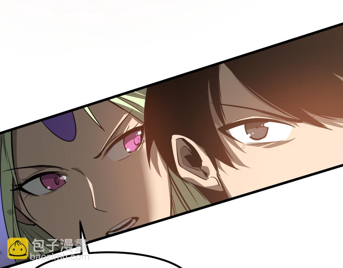 超凡進化 - 第111話 博士也不行！(3/3) - 5