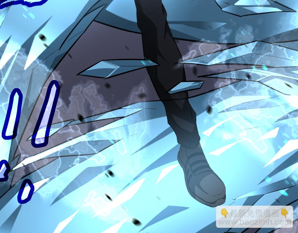 超凡進化 - 第111話 博士也不行！(3/3) - 2