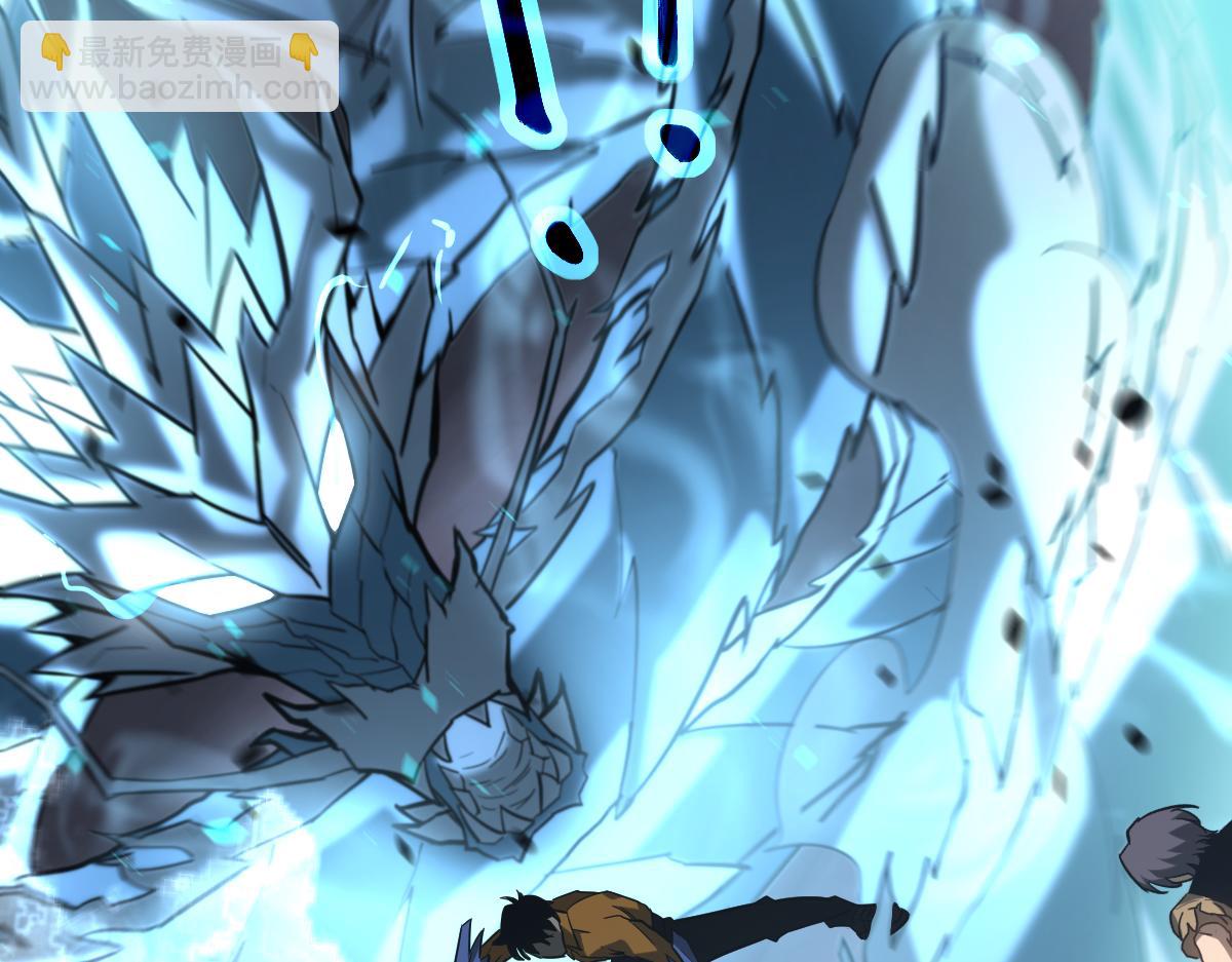 超凡進化 - 第111話 博士也不行！(3/3) - 5