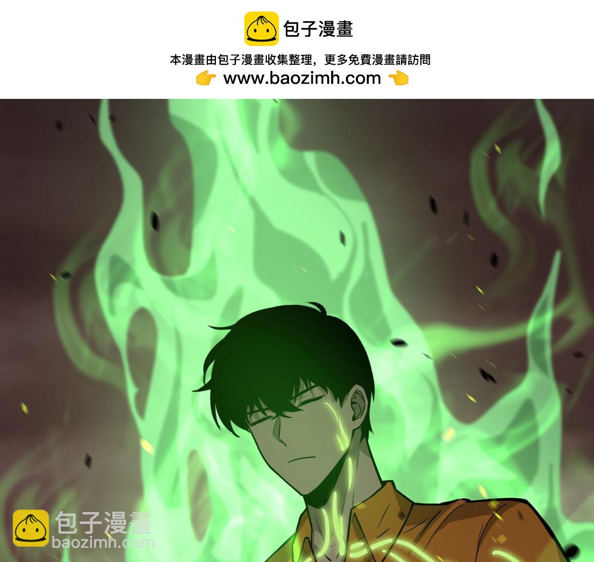 超凡進化 - 第111話 博士也不行！(1/3) - 2