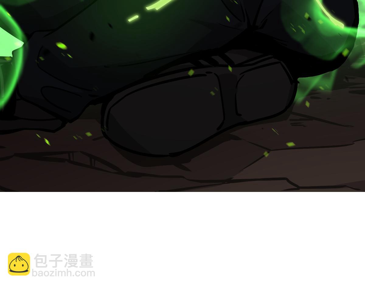 超凡進化 - 第111話 博士也不行！(1/3) - 4