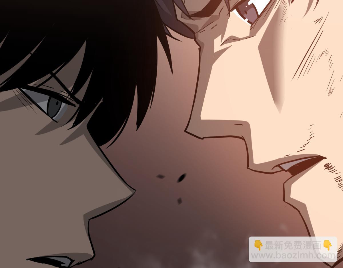 超凡進化 - 第111話 博士也不行！(2/3) - 1