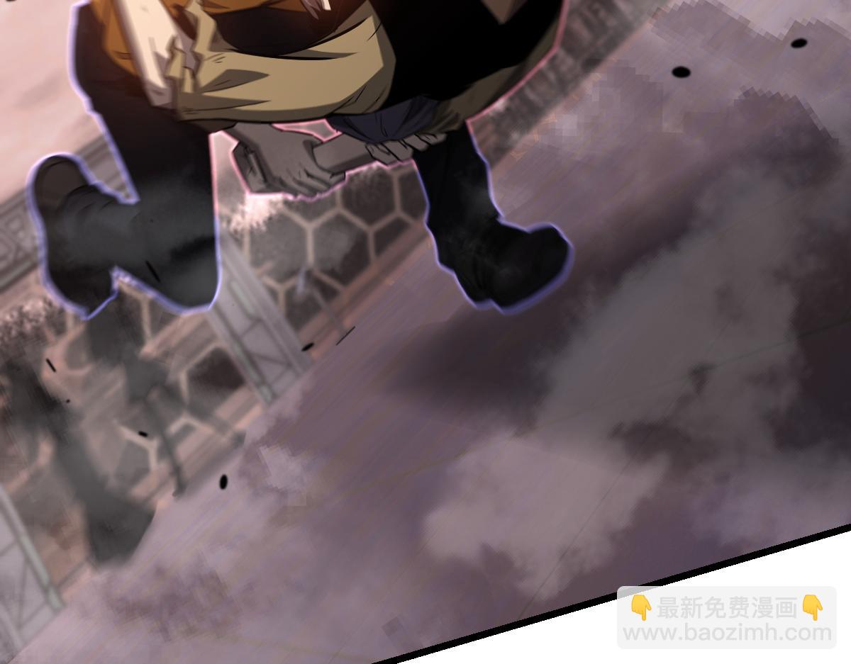 超凡進化 - 第111話 博士也不行！(2/3) - 5