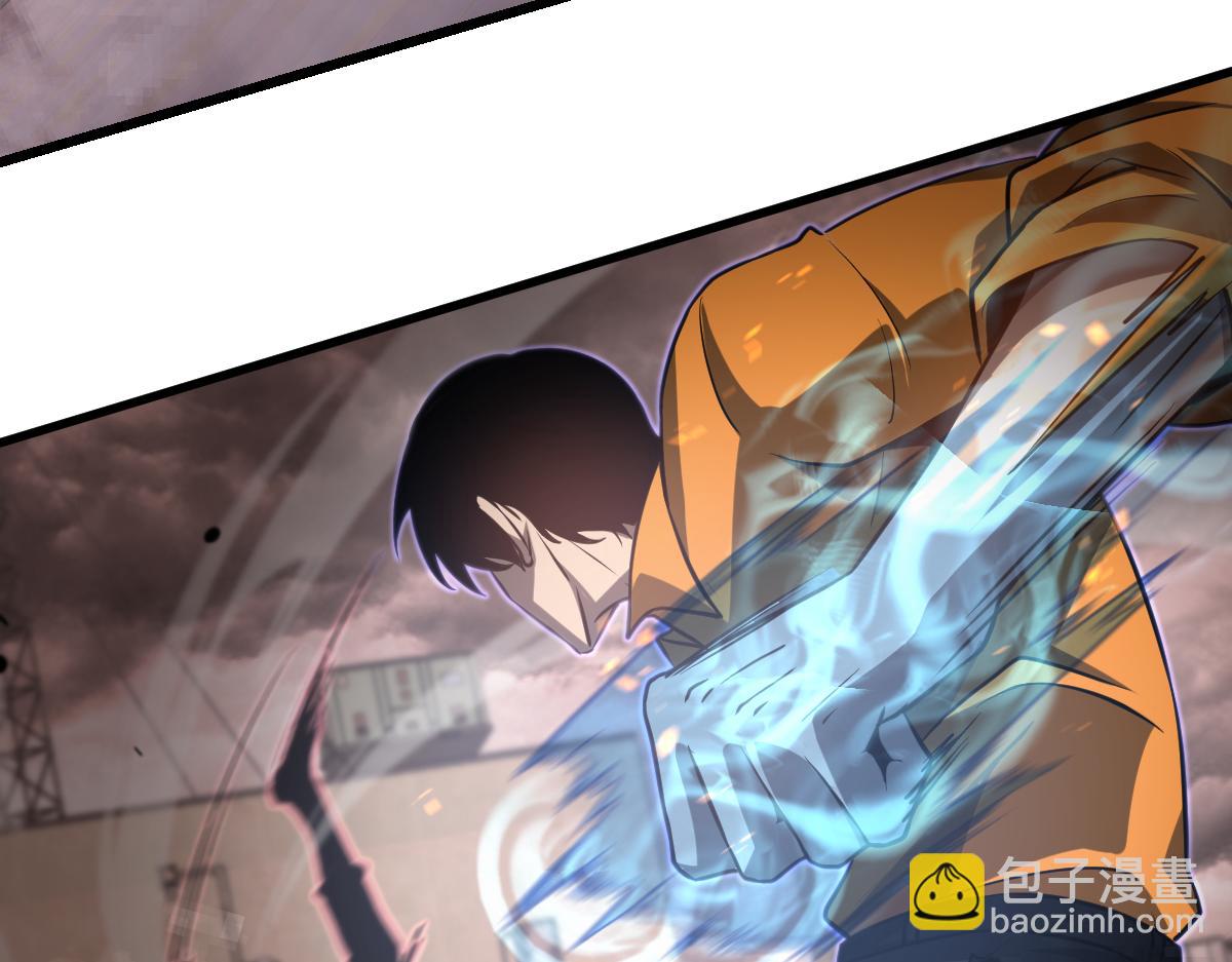 超凡進化 - 第111話 博士也不行！(2/3) - 6