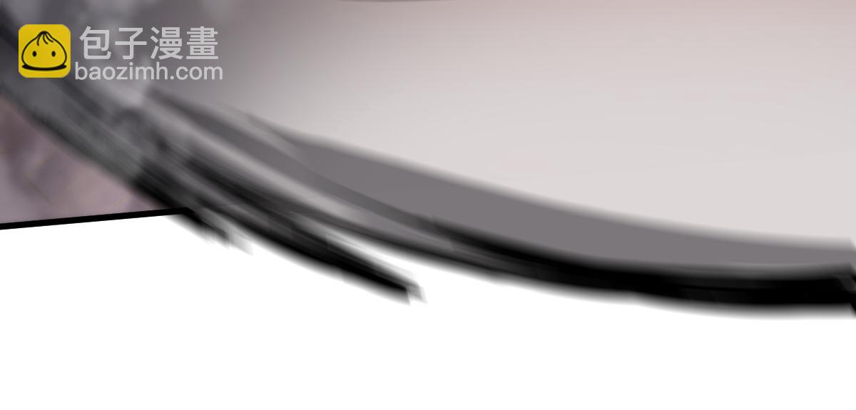 超凡進化 - 第111話 博士也不行！(2/3) - 6