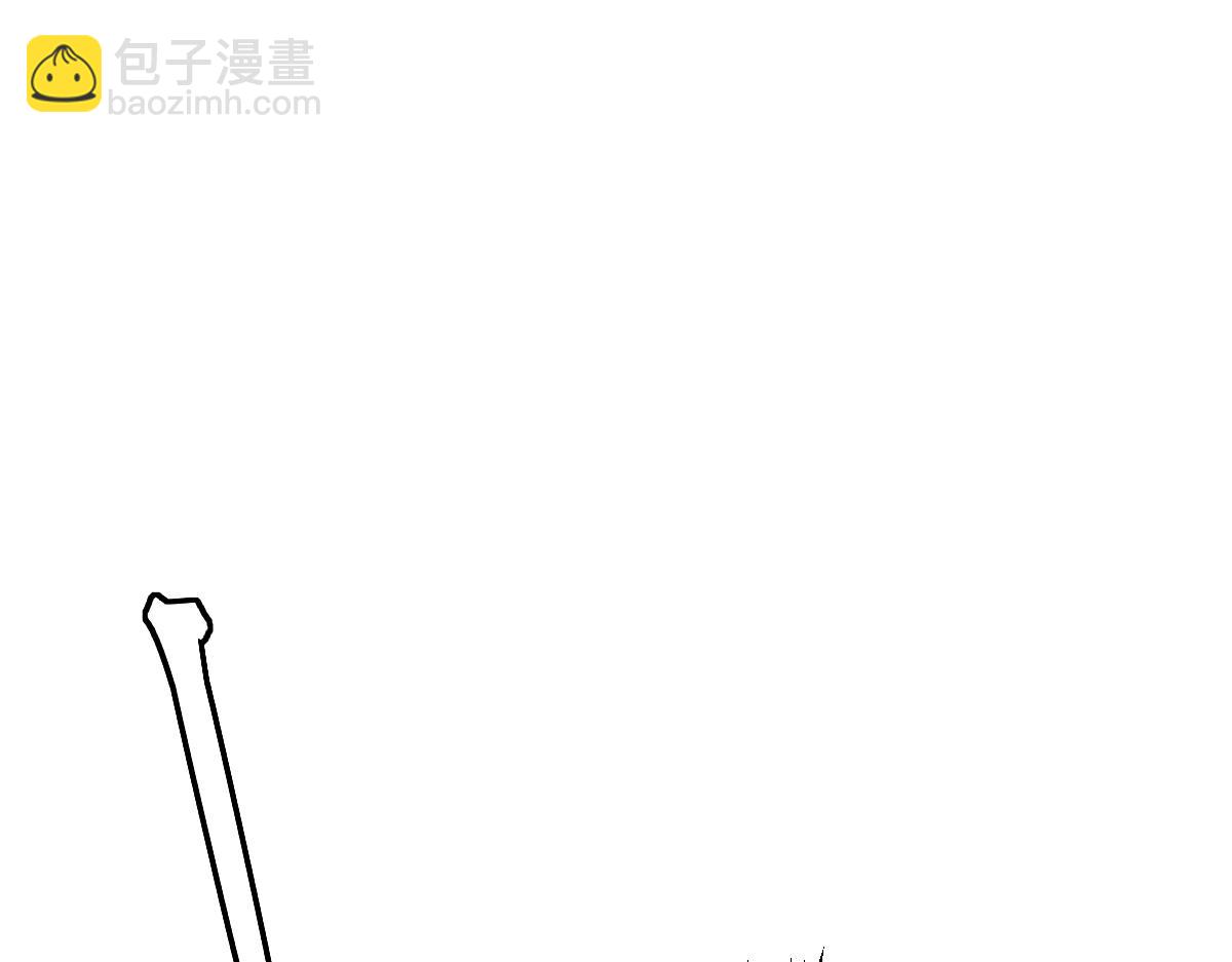 超凡進化 - 第113話 災變的真相(3/3) - 3