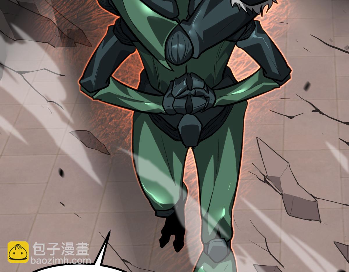 超凡進化 - 第113話 災變的真相(3/3) - 1