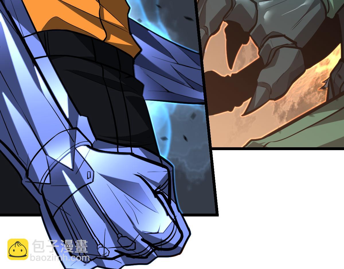 超凡進化 - 第113話 災變的真相(3/3) - 5