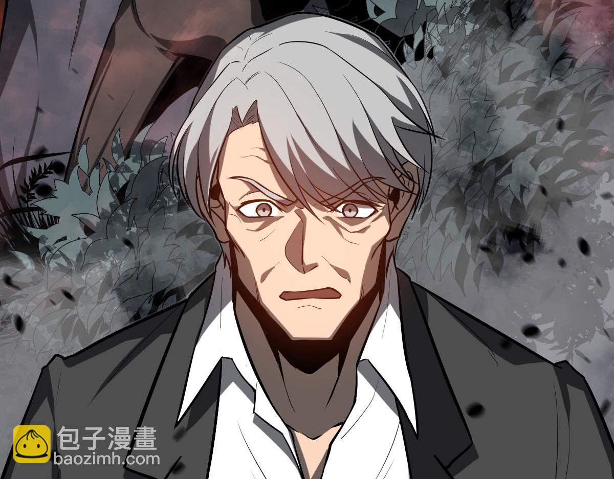 超凡進化 - 第113話 災變的真相(2/3) - 4