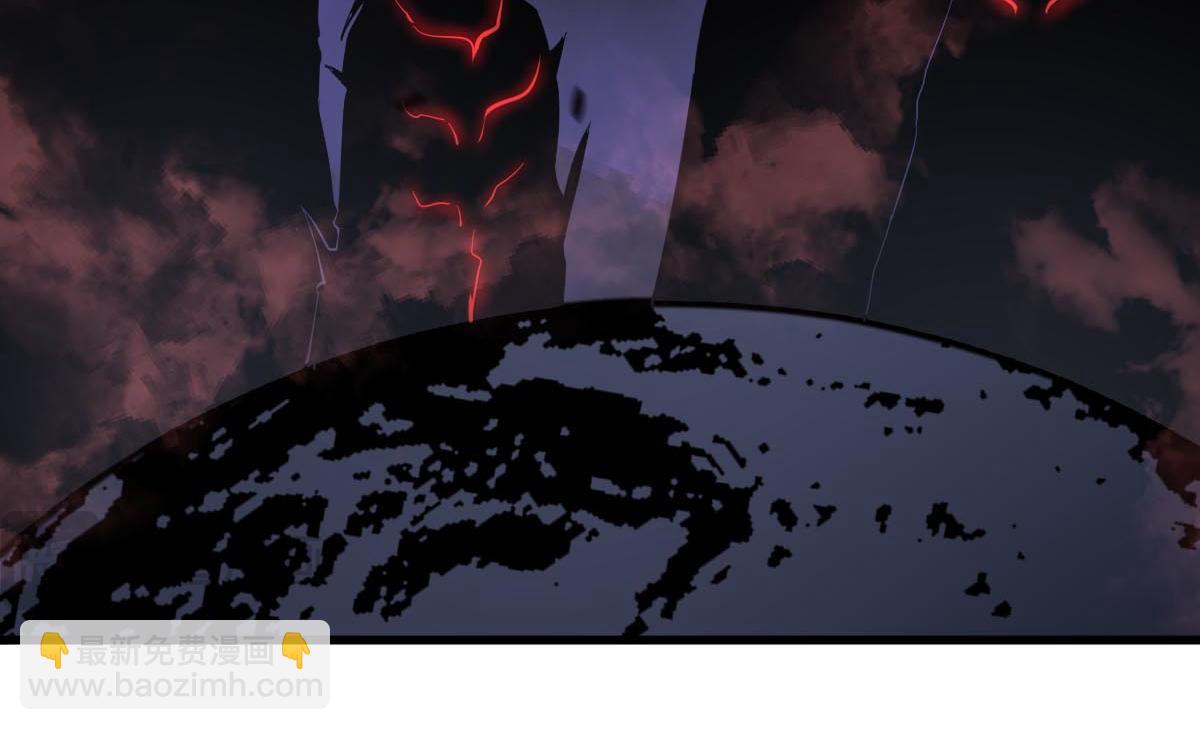 超凡進化 - 第113話 災變的真相(2/3) - 7