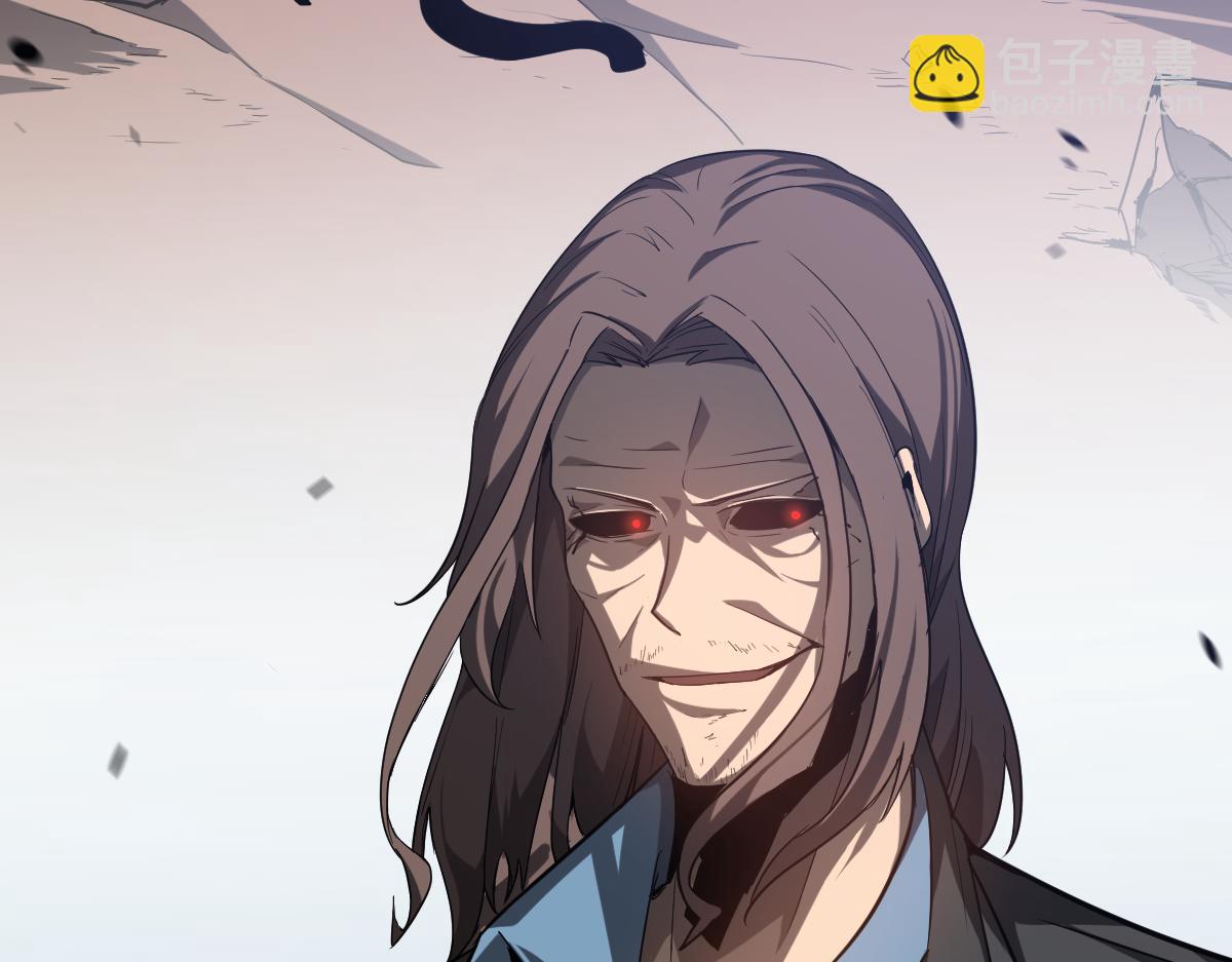 超凡進化 - 第113話 災變的真相(2/3) - 5