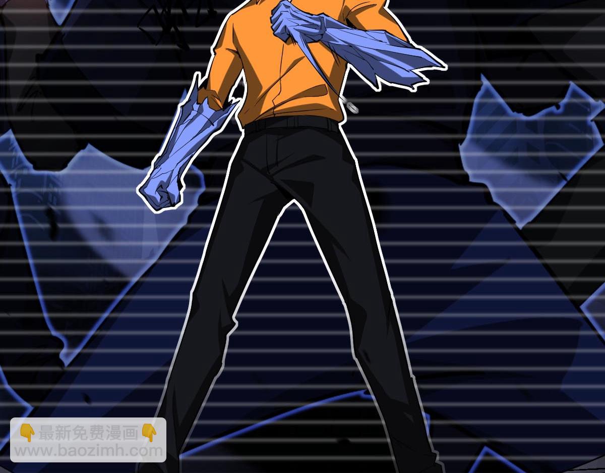 超凡進化 - 第113話 災變的真相(2/3) - 5