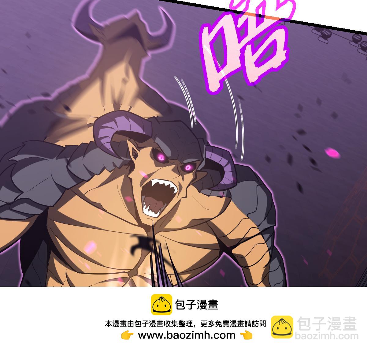 超凡進化 - 第115話 樓逸進化！(2/4) - 6