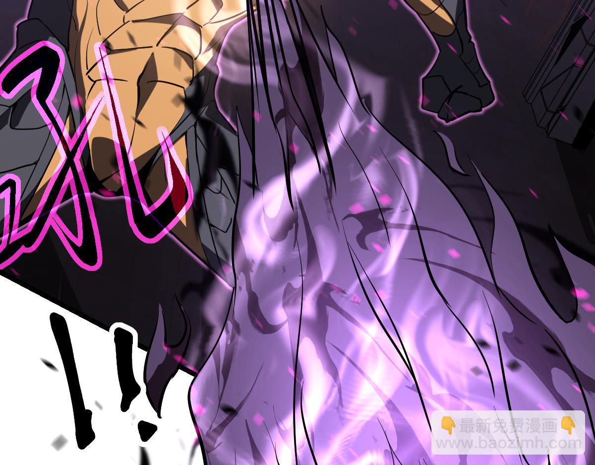 超凡進化 - 第115話 樓逸進化！(3/4) - 5