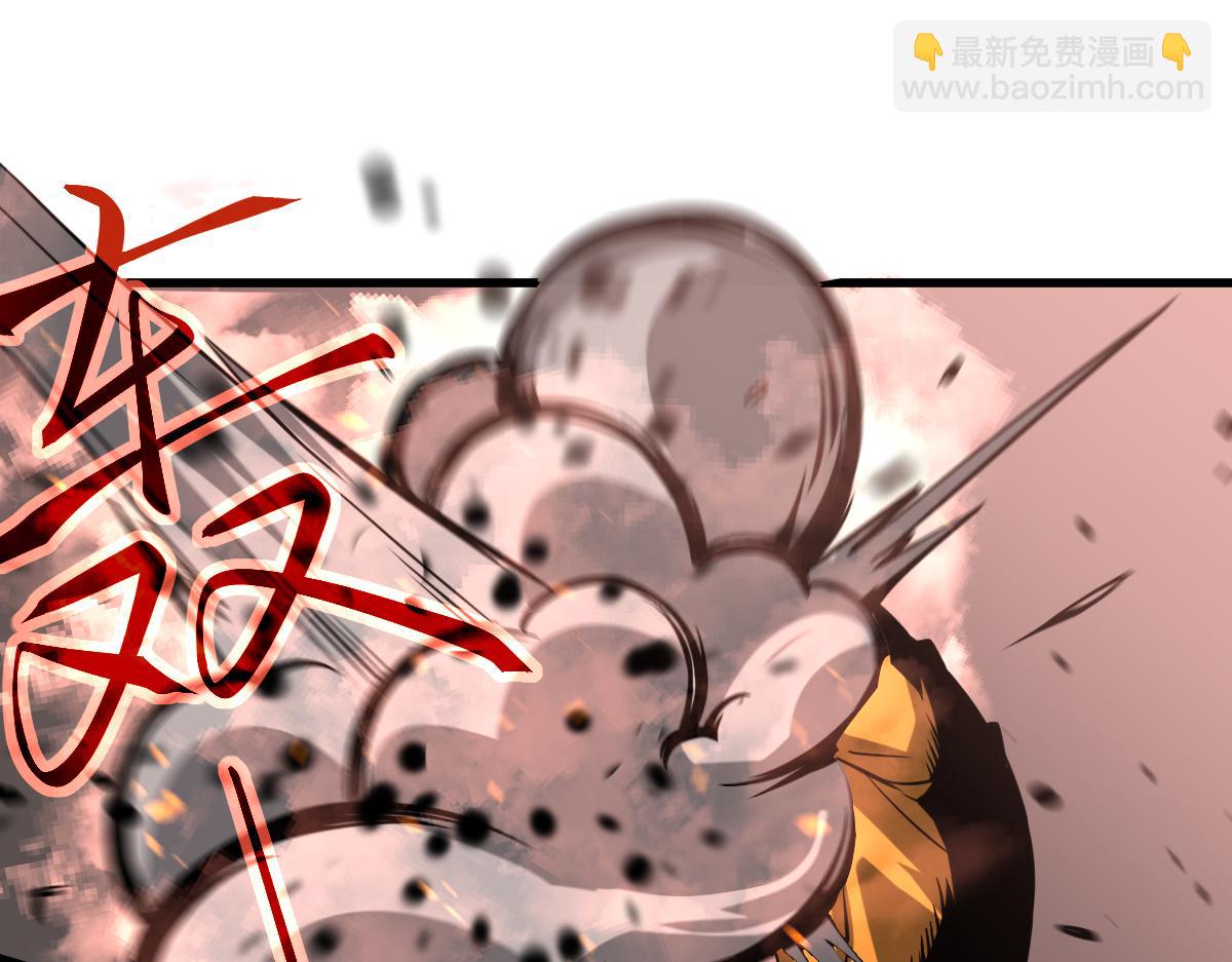 超凡進化 - 第115話 樓逸進化！(3/4) - 7