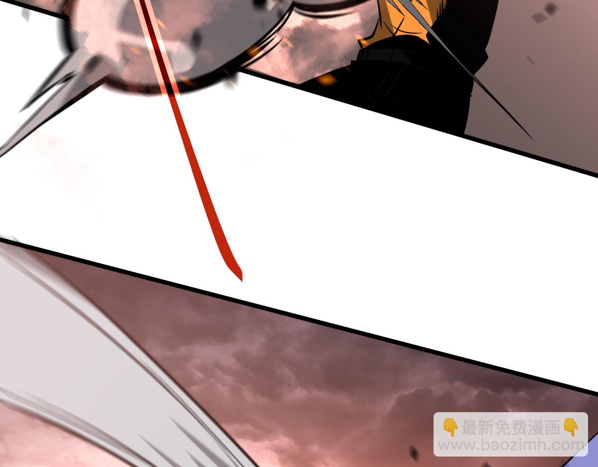 超凡進化 - 第115話 樓逸進化！(3/4) - 8