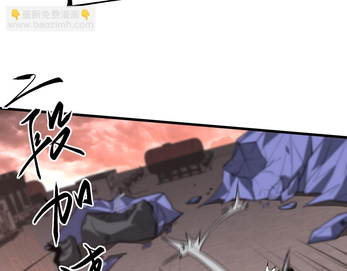 超凡進化 - 第115話 樓逸進化！(3/4) - 5