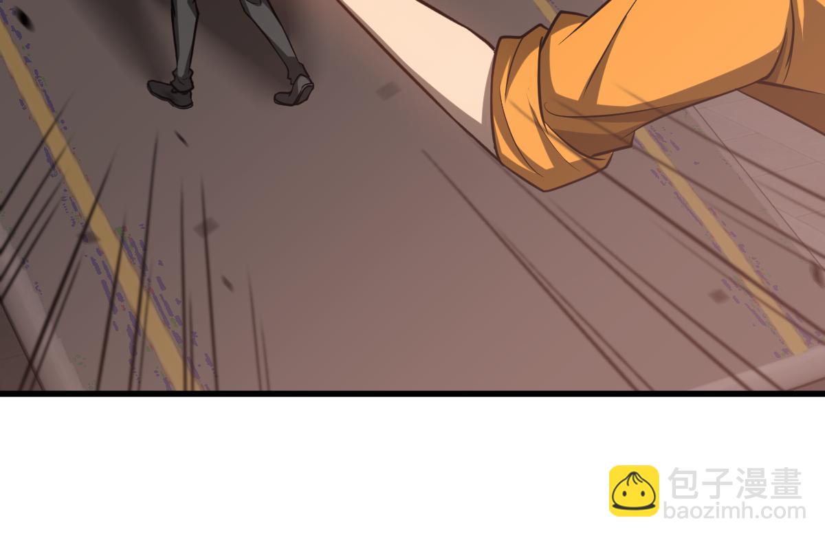 超凡進化 - 第115話 樓逸進化！(3/4) - 6