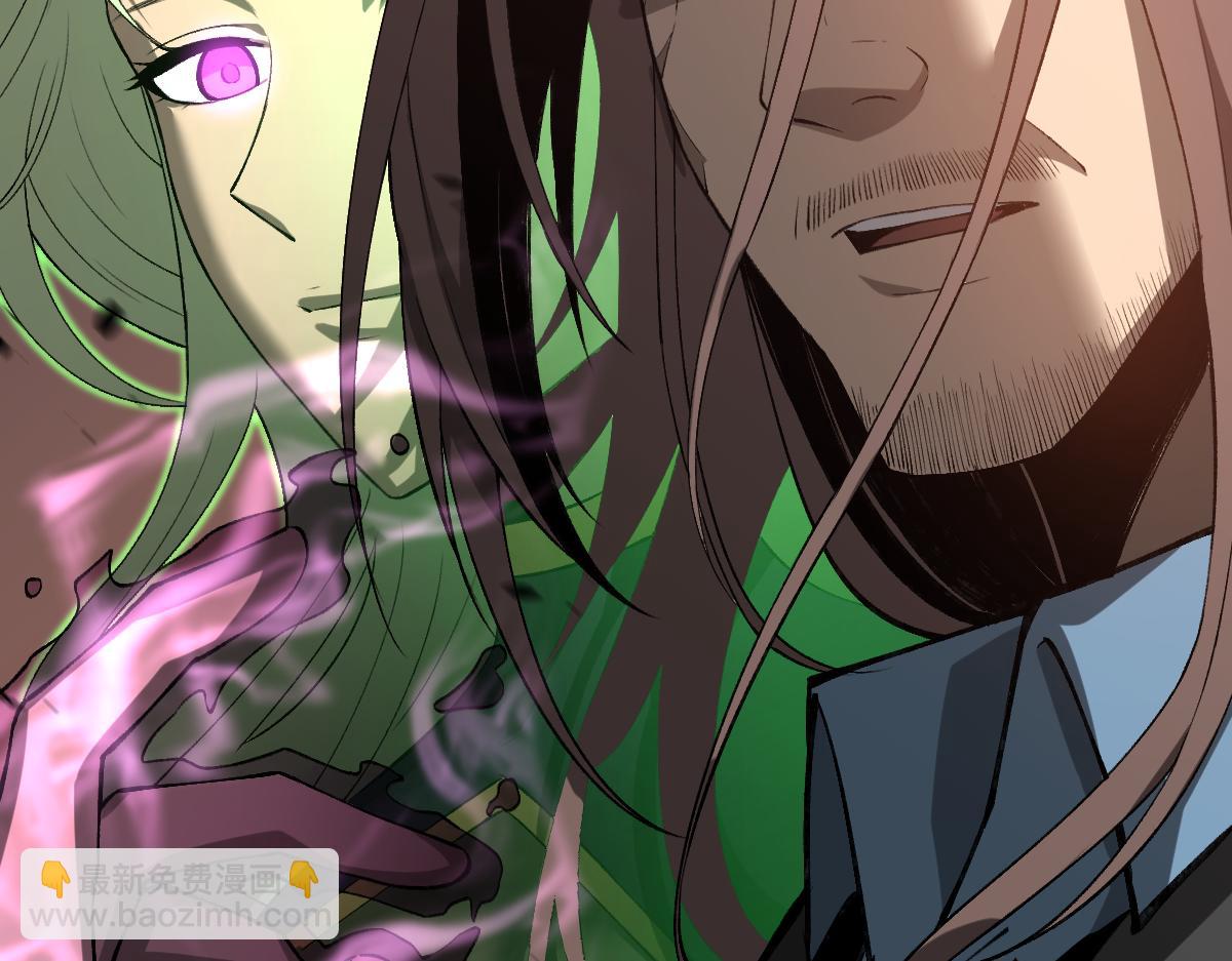 超凡進化 - 第115話 樓逸進化！(3/4) - 1