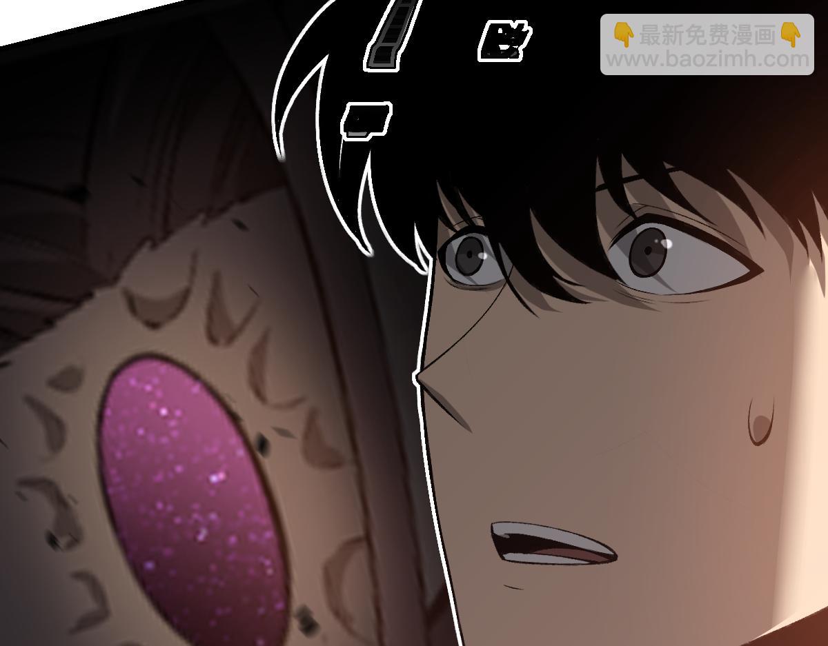 超凡進化 - 第115話 樓逸進化！(3/4) - 3