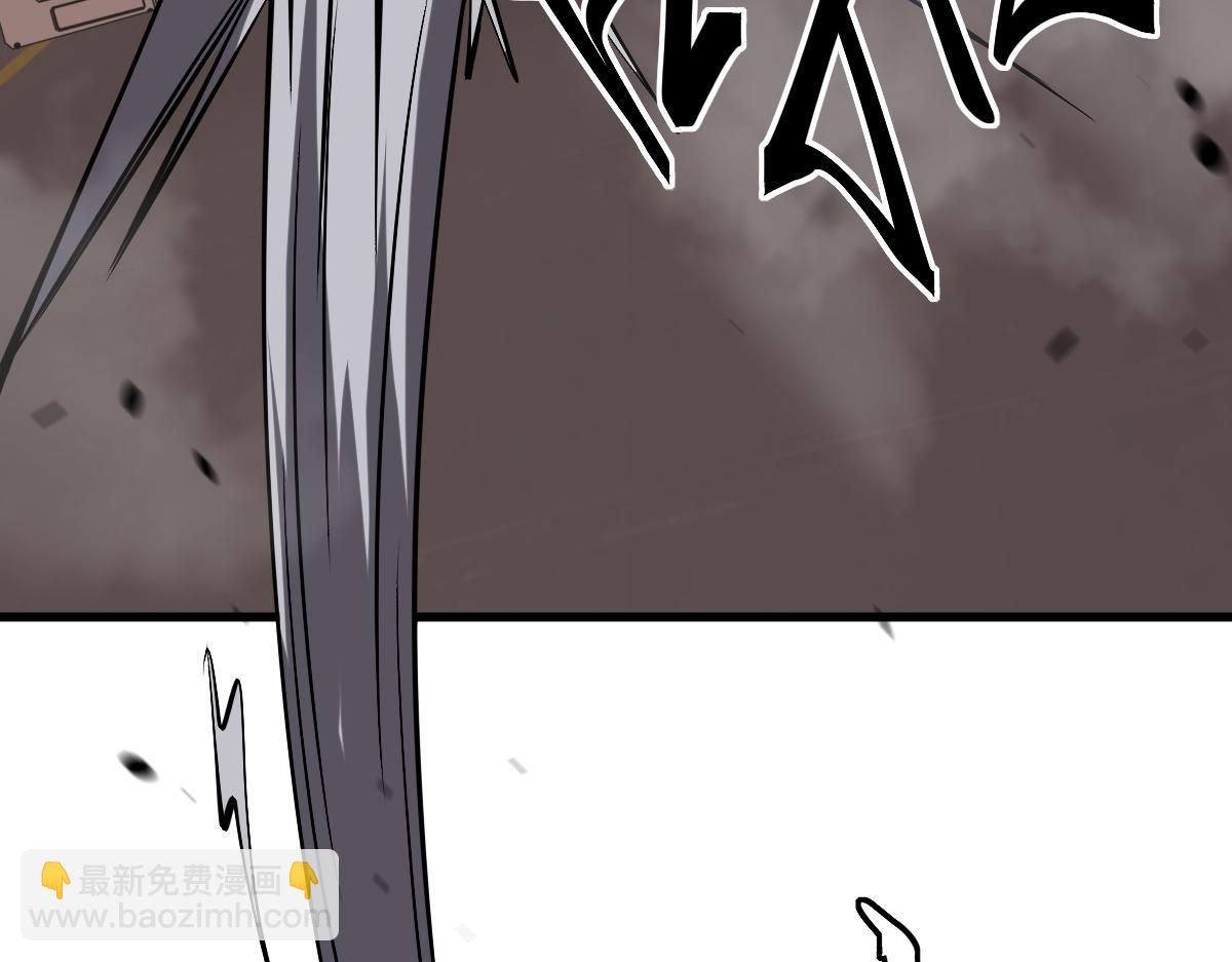 超凡進化 - 第115話 樓逸進化！(3/4) - 6