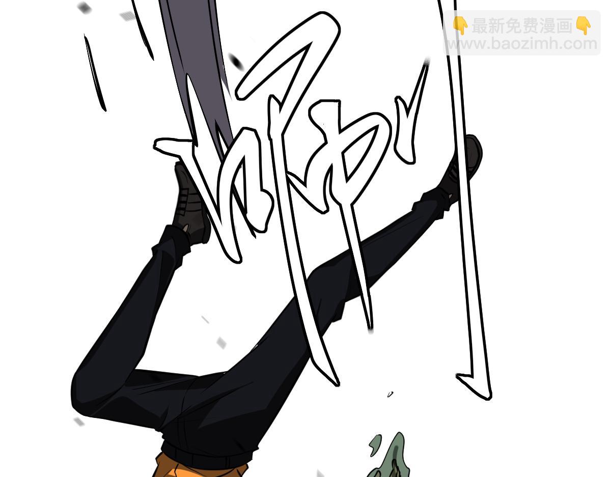 超凡進化 - 第115話 樓逸進化！(3/4) - 7