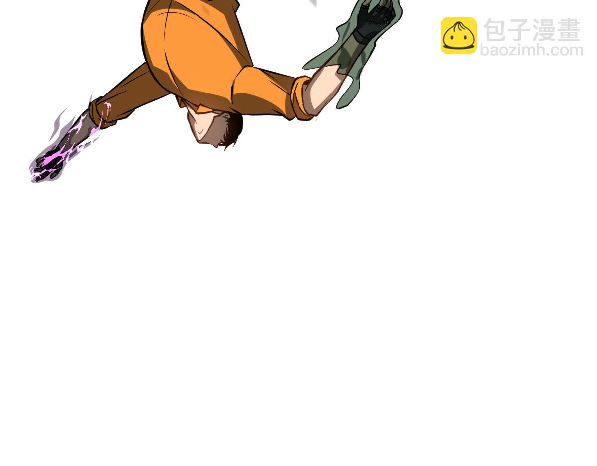 超凡進化 - 第115話 樓逸進化！(3/4) - 8