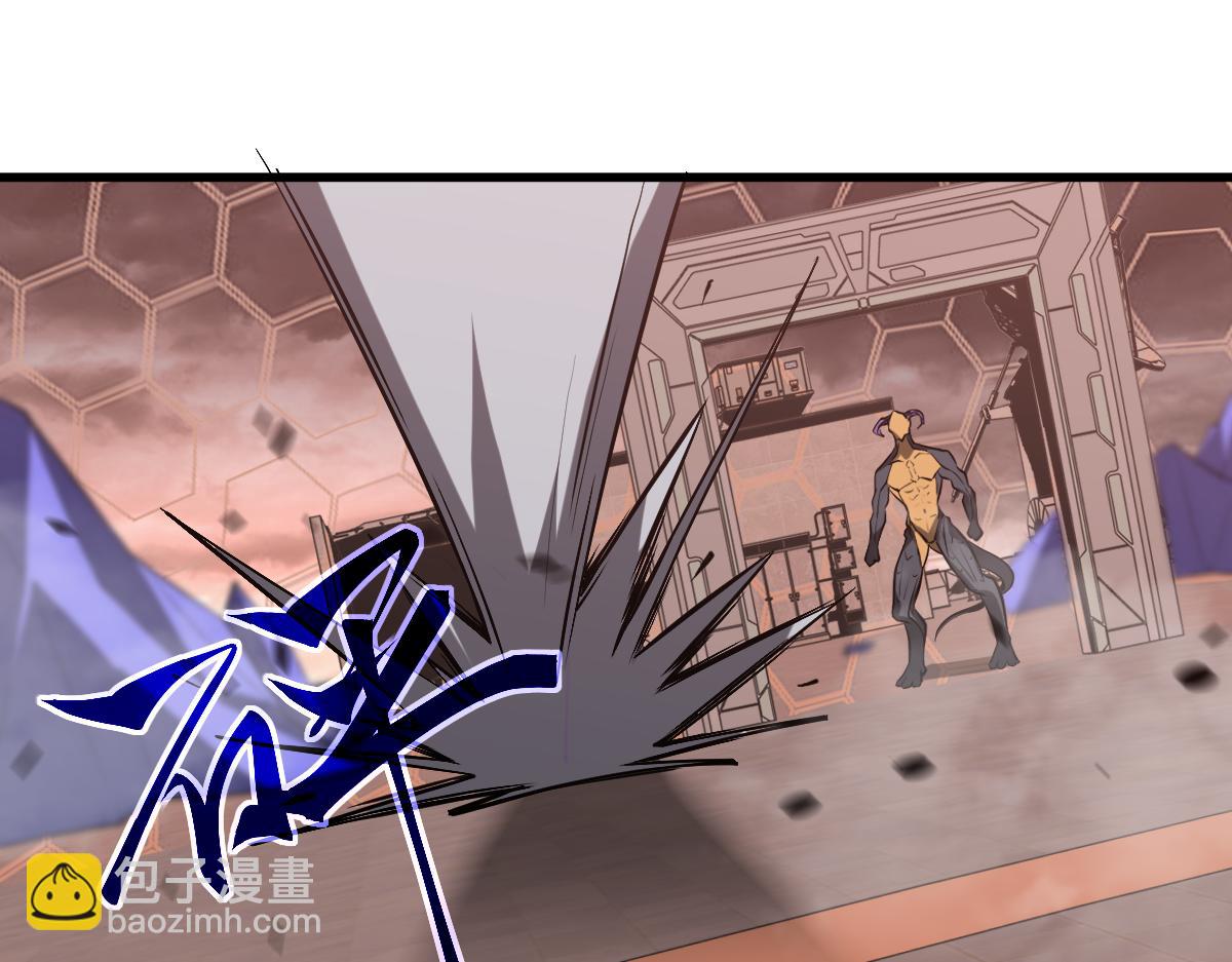 超凡進化 - 第115話 樓逸進化！(3/4) - 1