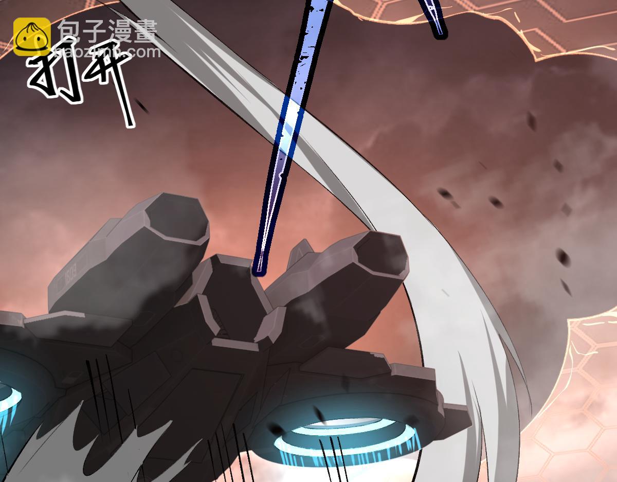 超凡進化 - 第115話 樓逸進化！(3/4) - 3