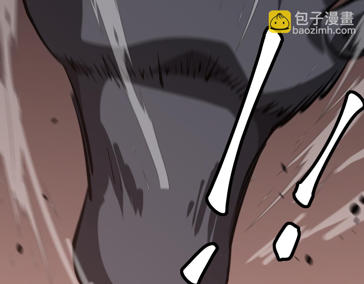 超凡進化 - 第115話 樓逸進化！(3/4) - 3