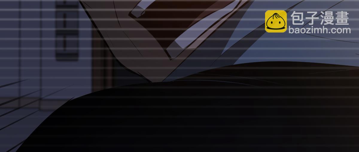 超凡進化 - 第115話 樓逸進化！(1/4) - 6