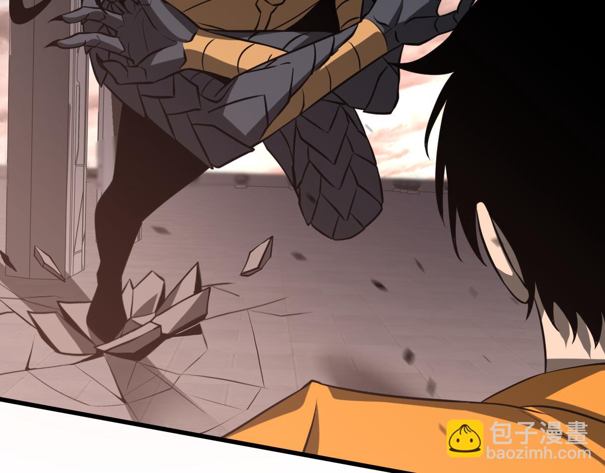 超凡進化 - 第115話 樓逸進化！(3/4) - 1